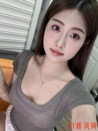 成都武侯热情主动妹子活好素质高