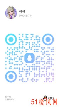 南通胸大柔软口活跟毒龙特别爽