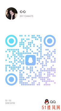 温州妹子又纯又欲一枪到底