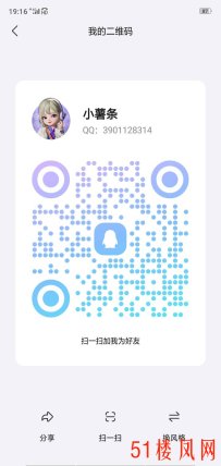 浦东新区淡淡的体香青春的味道