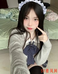 南通市-崇川区快速抽插小清新嫩妹