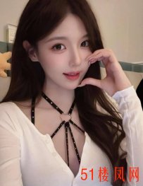 东莞憨妹鲍鱼紧  两发夹的生疼