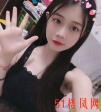 建邺区水灵嫩妹超夹人