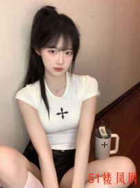 成都市-武侯区水嫩学生妹下海兼职