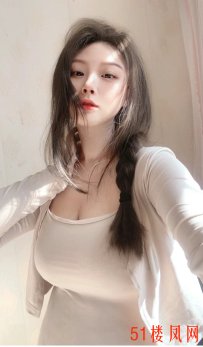 金水区闷骚小姐姐攻击性超强