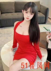 【绍兴】强力猛攻妹妹要死要活的