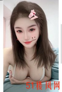 【郑州】撅起屁股干过程真的爽