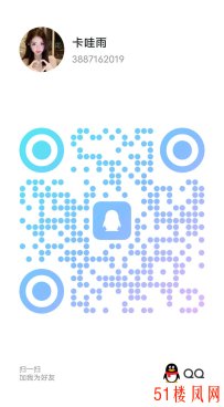 【郑州】小湿妹主打就是一个骚劲