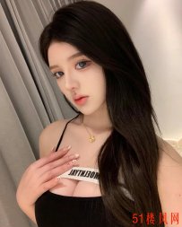 官渡区大波骚妹妹