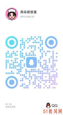 【东莞】能嫖到这种极品嫩模爽翻天