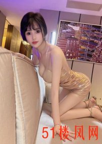 【成都】有欲望的女人性欲挺强