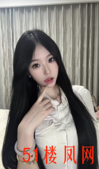 【广州】番禺区欲女刺了两刺  真的超爽