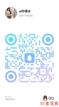 【昆明】这么有质量嫩逼第一爽到