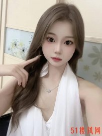 连云港粉嫩鲍鱼小妹妹