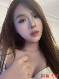 成都喜欢骚骚的别错过