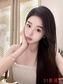 成都双流小骚妹很正点