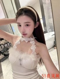 嘉兴 南湖区后入小妹  那感觉滋滋的爽