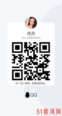 郑州纯洁小妹超白超嫩全程各种爽
