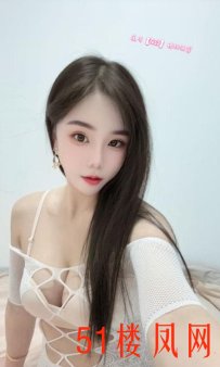 【成都】可以去妹子地方  主打服务好