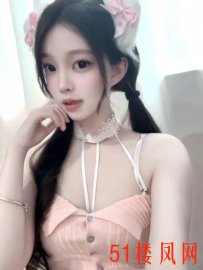【滨江区】这么年轻漂亮的欲女，特别享受
