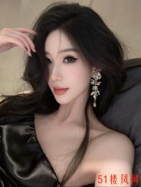 山东省青岛市风韵犹存的御姐类型玩起来刺激