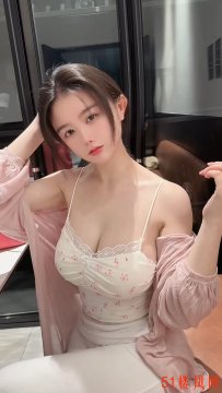 东莞巨乳小姐姐被她服务的好爽