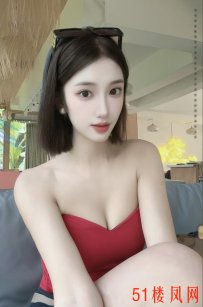 南京极品风骚女神身材火辣