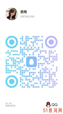 【重庆】这质量小嫩妓真的不好找