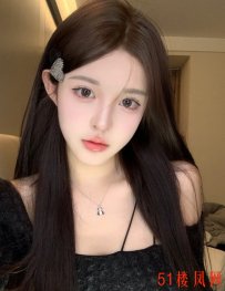 连云港市海州区打桩年轻妹子的紧致私处