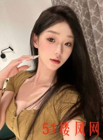 【济南】会侍候人的妹子淫水还很多