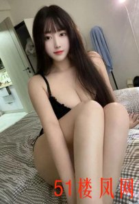 【成都】看着清纯但是很骚懂男人的心思