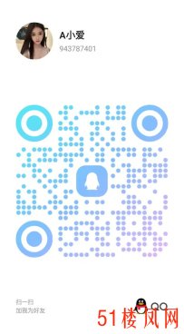 【南京】我喜欢这样的女人卸货