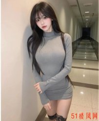【郑州楼凤】最近比较火的泻火资源