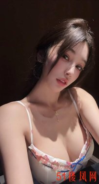 成都双流骚货奶子大啪啪爽