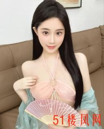 【烟台】没一点风尘味开朗女孩