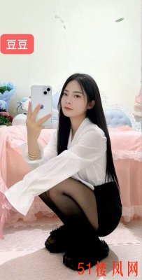 上海骚逼性感美女