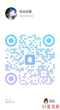 宁波小骚货全套泻火爽记
