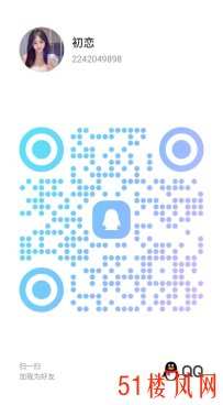 【东莞】口活相当可以各种姿势啪啪啪