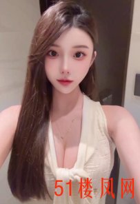 【温州】上下皆粉后入撅着屁股迎接