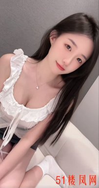 【重庆】人美服务很赞小幺妹
