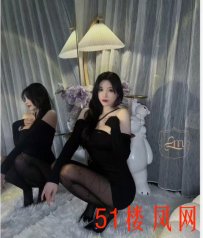 三个兼职的反差裱
