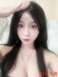 南京妹子奶子白白纯天然饱满