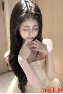 鄂尔多斯市极品处女啊