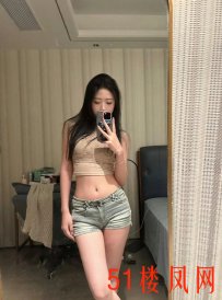 【南京】模样有点骚！干的真带劲