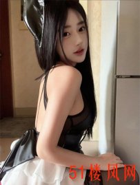 二七区大长腿黑丝制服诱惑