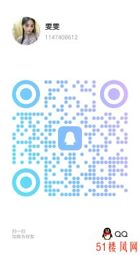 南京极品炮台真正的活好又漂亮