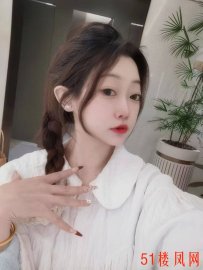 苏州市-姑苏区炮轰清纯尤物
