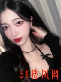 【南京】二刺服务做起来都能榨干了