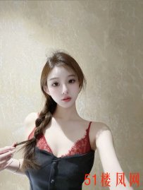 郑州找小瑶玩的开会说日语挑逗