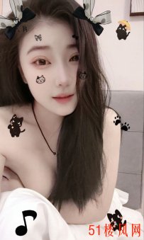 【昆明】优质妹子全套下来真的舒服
